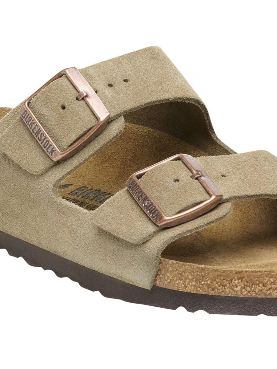 Arizona Taupe, Suede Leather 051463