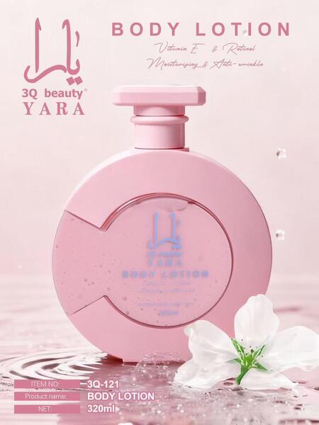 3Q BEAUTY BODY LOTION DA 320 ml
 [Conf.da 3 pezzi]