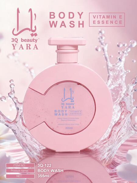 3Q BEAUTY BODY WASH DA 355 ml
 [Conf.da 3 pezzi]