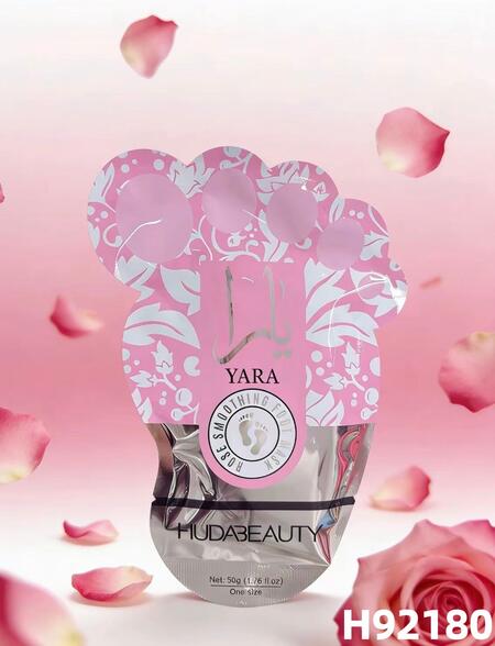 HUDABEAUTY MASCHERA PIEDI [Conf. da 12 pezzi]