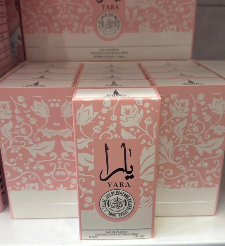 DUBAI COLLECTION EDP DA 50 ML [Quantità minima 10 pezzi]