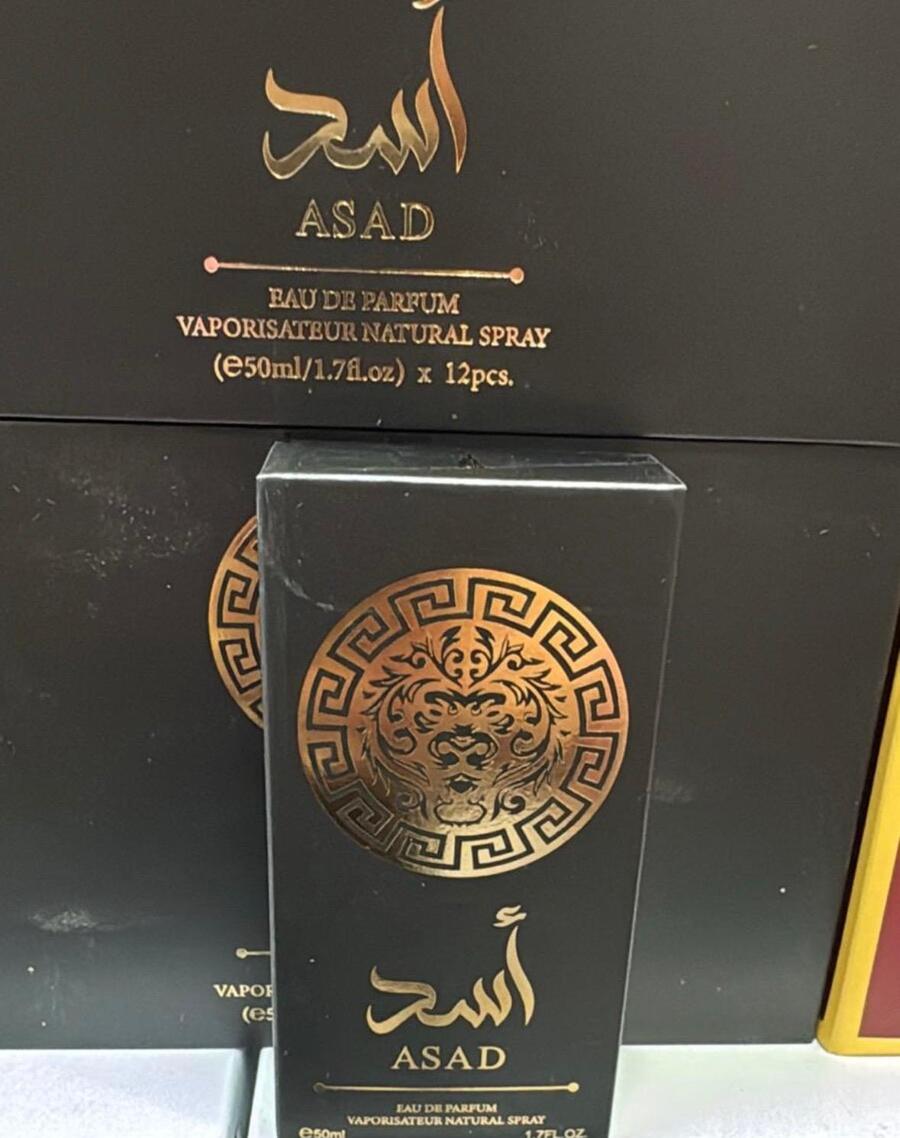 DUBAI COLLECTION EDP DA 50 ML [Quantità minima 10 pezzi]