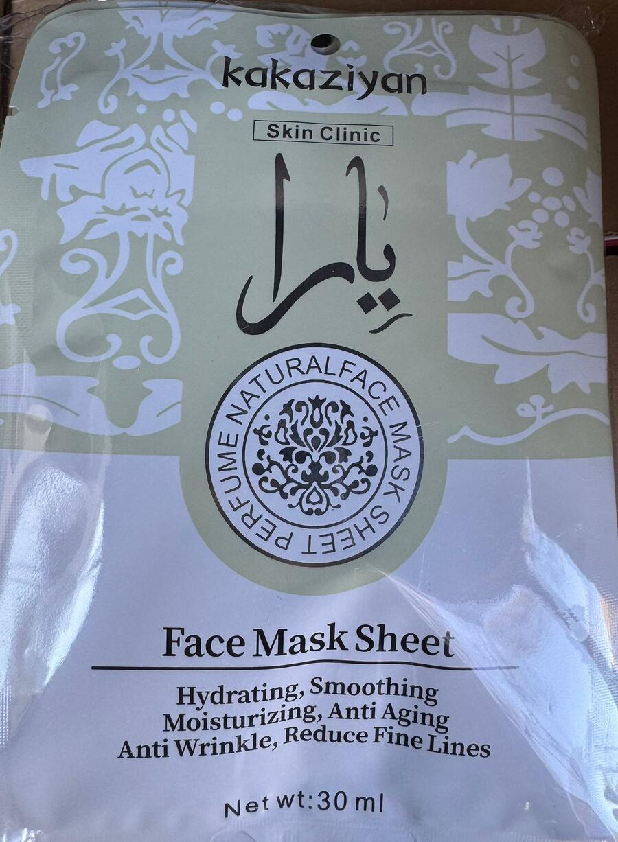 KAKAZIYAN FACE MASK SHEET DA 30 ML [Conf. da 10 pezzi ]