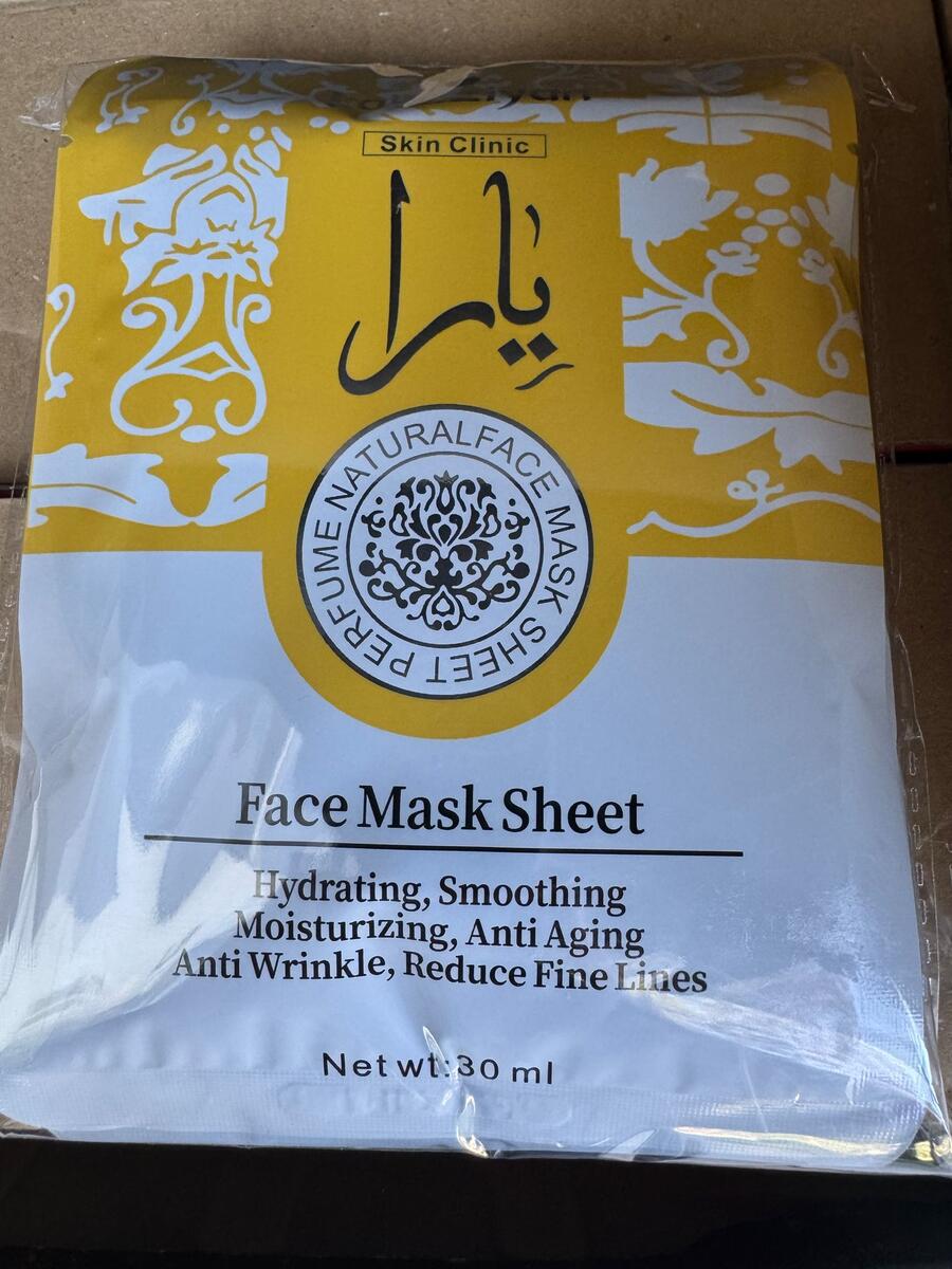KAKAZIYAN FACE MASK SHEET DA 30 ML [Conf. da 10 pezzi ]