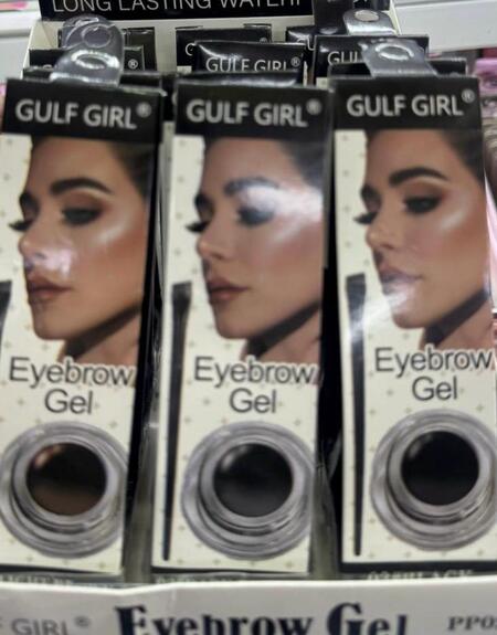 GULF GIRL GEL EYEBROW [Conf. da 12 pezzi]