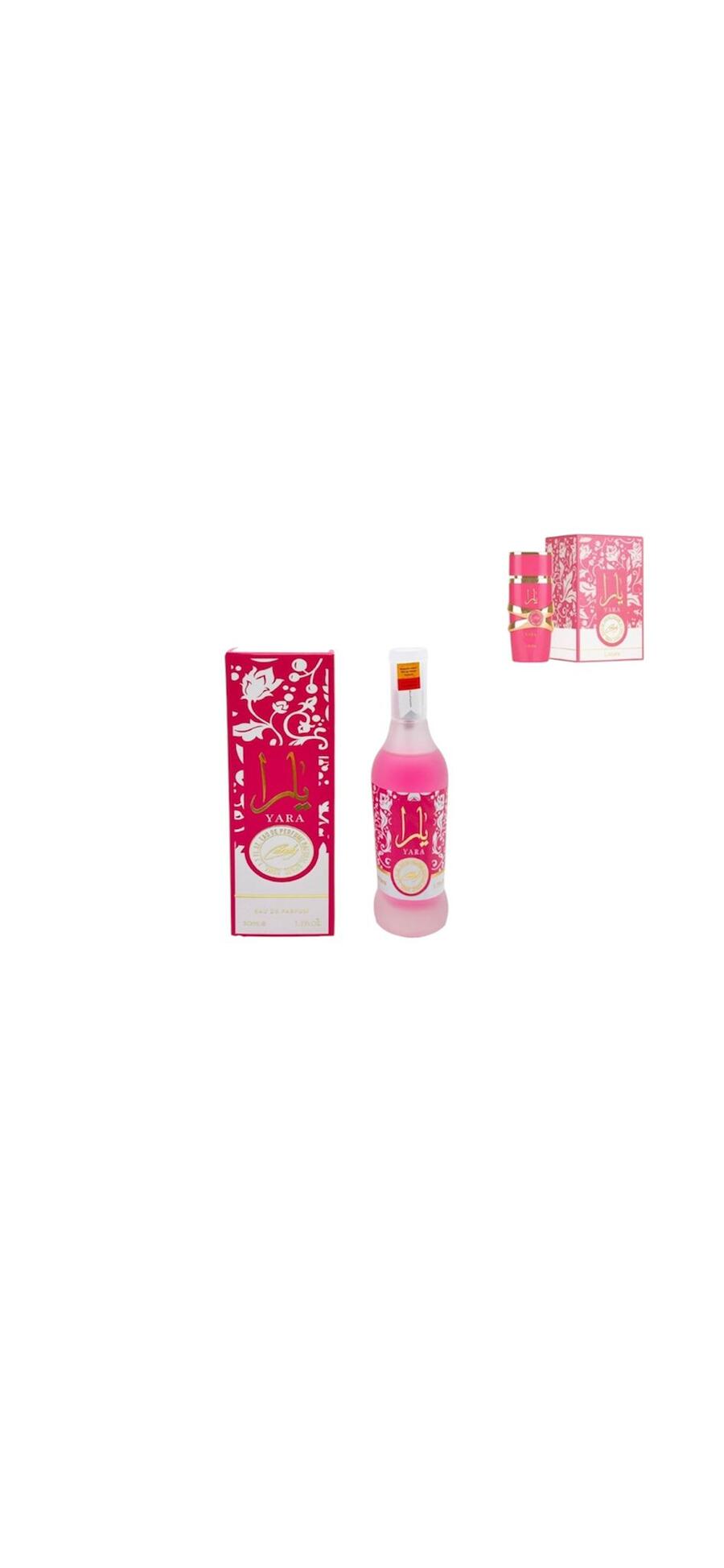 PROFUMO SIMILARE ARABO EDP DA 50 ML [Quantità minima 6 pezzi]