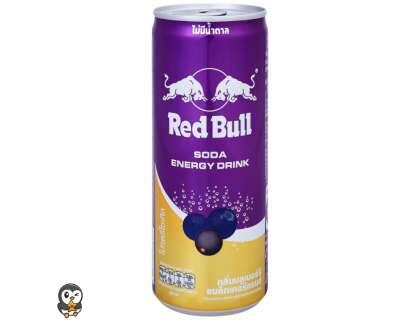 Red bull k-pop BamBam Limited edition 250ml zero sugar Blueberry and blackcurrant TH