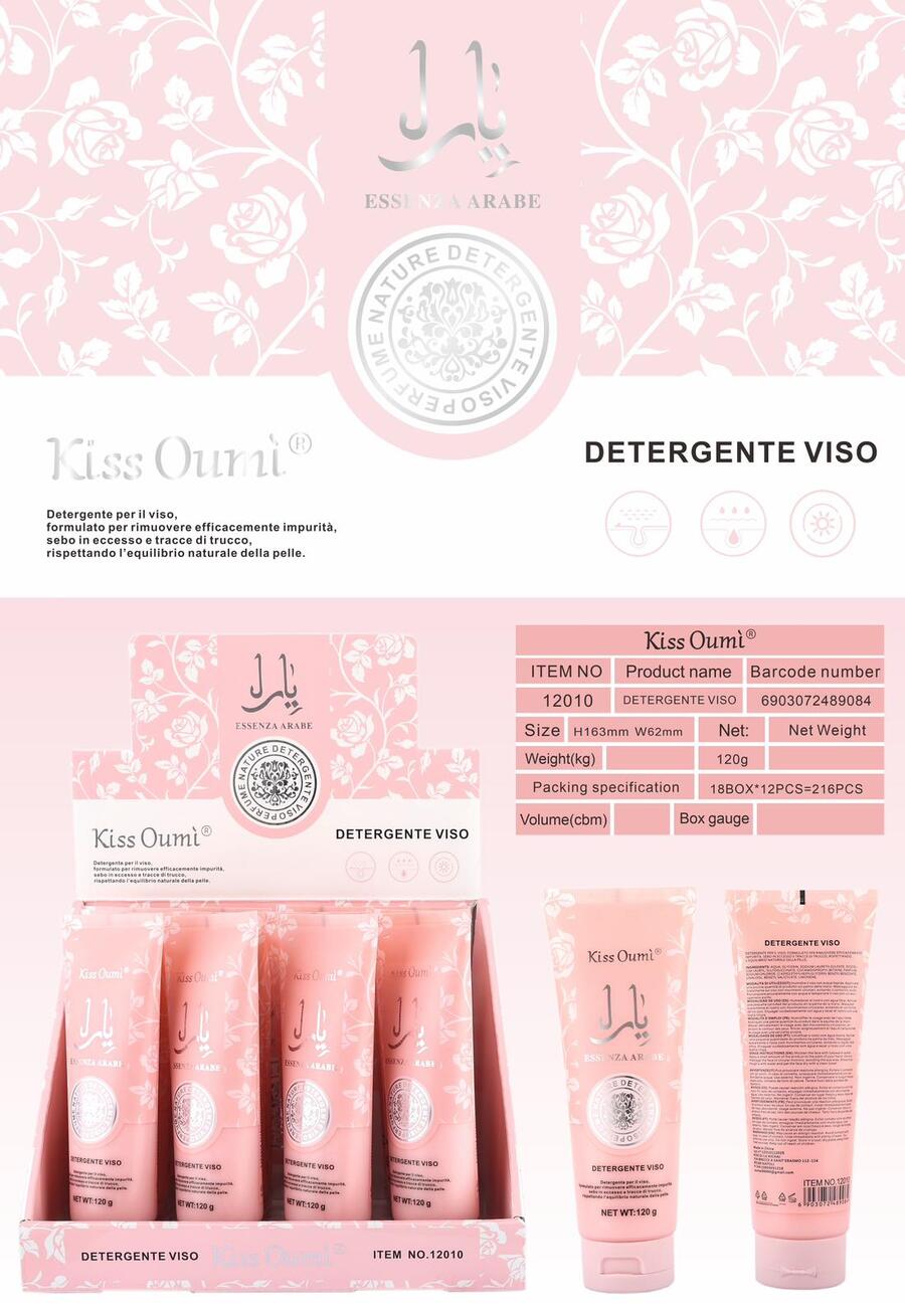 KISS OUMI (ESSENZA ARABA) DETERGENTE VISO DA 120 GR [Conf. da 12 pezzi]