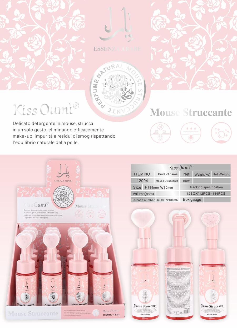 KISS OUMI (ESSENZA ARABA) MOUSSE STRUCCANTE DA 150ML [Conf.da 12 pezzi]