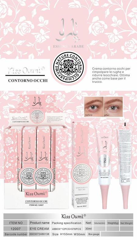 KISS OUMI (ESSENZA ARABA) CREMA CONTORNO OCCHI da 30ml [Conf. da 12 pezzi]