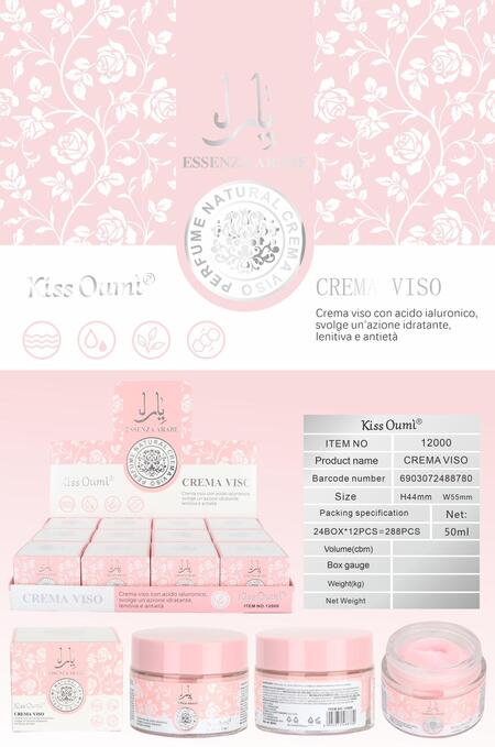 KISS OUMI (ESSENZA ARABA) CREMA VISO da 50ml [Conf. da 12 pezzi]