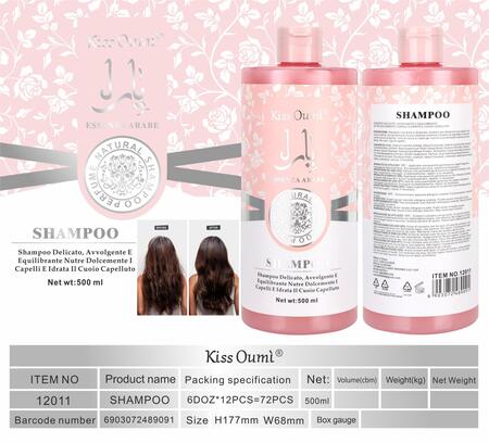 KISS OUMI (ESSENZA ARABA) SHAMPOO da 500ml [Conf. da 6 pezzi]