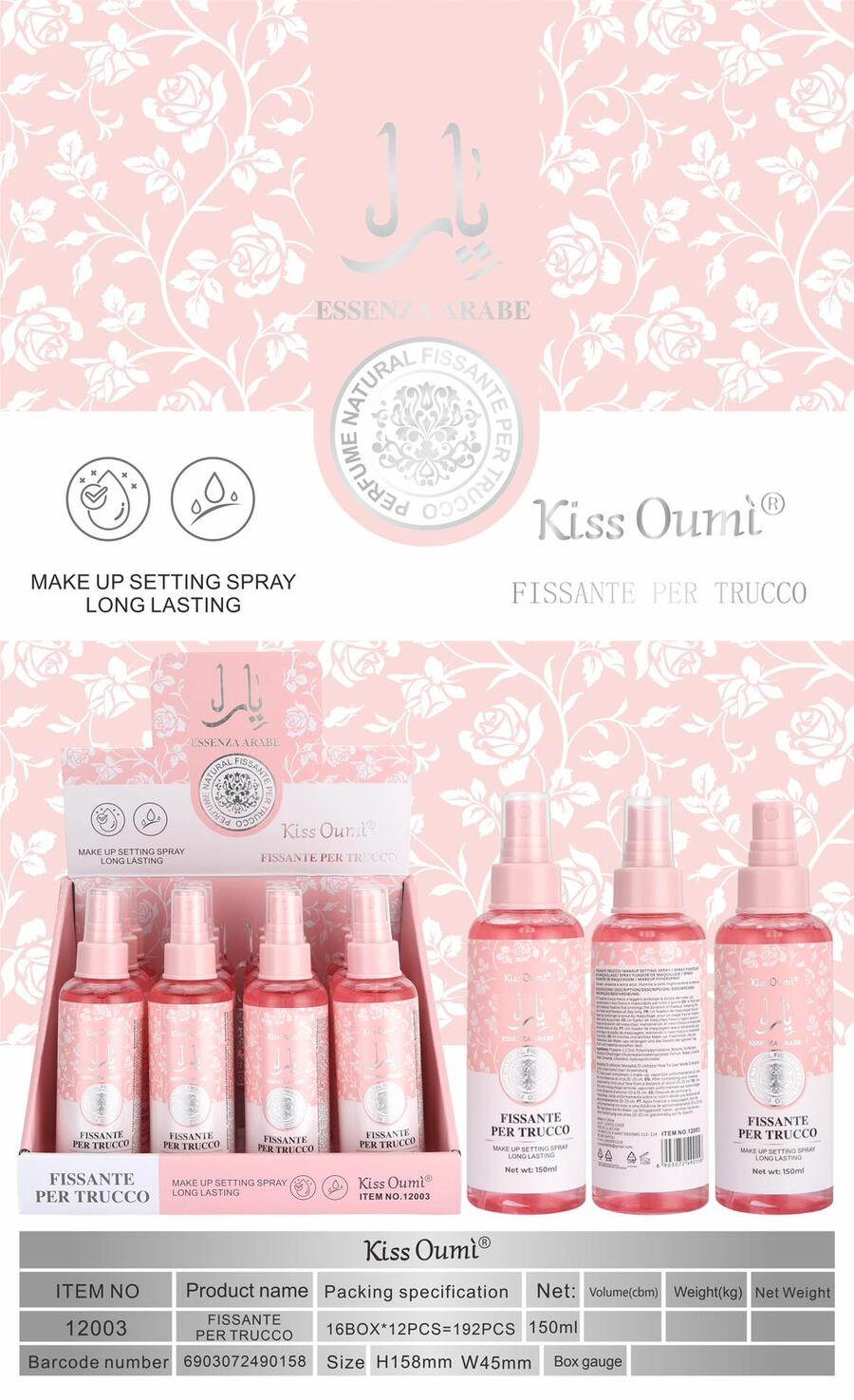 KISS OUMI (ESSENZA ARABA) FISSANTE TRUCCO DA 150 ML [Conf. da 12 pezzi]