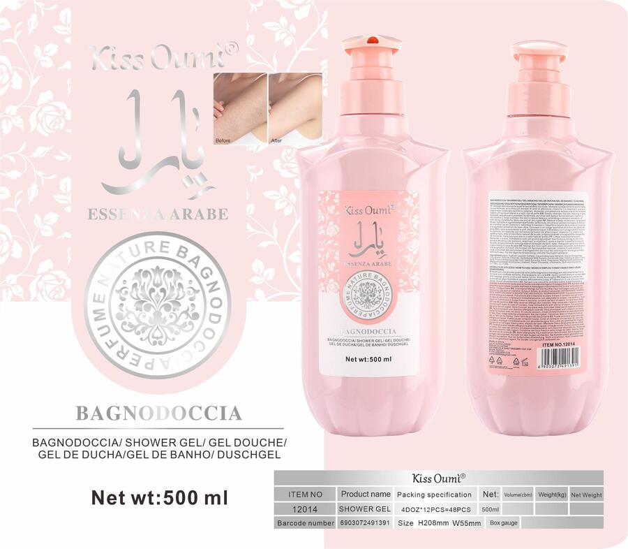 KISS OUMI (ESSENZA ARABA) BAGNODOCCIA da 500ml [Quantità minima 6 pezzi]
