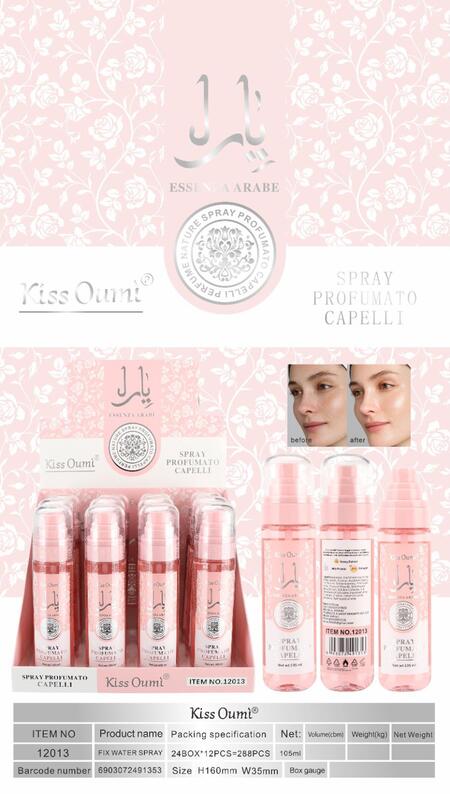 KISS OUMI (ESSENZA ARABA) SPRAY PROFUMATO PER CAPELLI [Conf. da 12 pezzi]