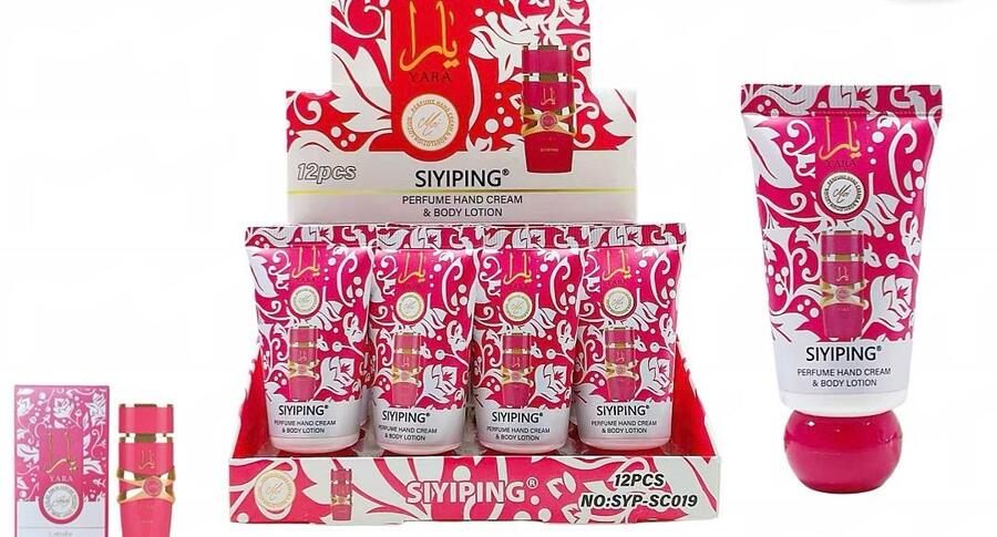 SIYIPING CREMA MANI (Profumazione araba) [Conf. da 12 pezzi]