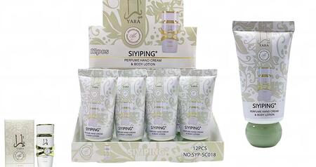 SIYIPING CREMA MANI (Dupe araba) [Conf. da 12 pezzi]