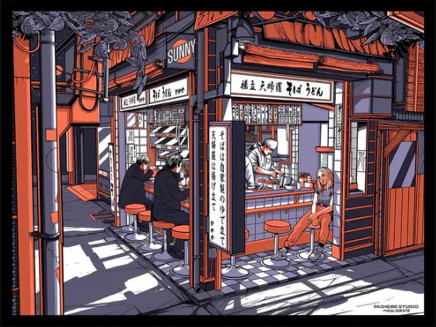 PAIHEME STUDIO, stampa 70x40 cm: SHIBUYA BY NIGHT