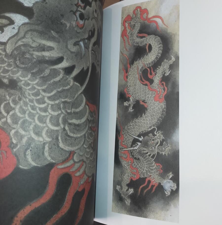 Marco Rossettini - 108 Dragons