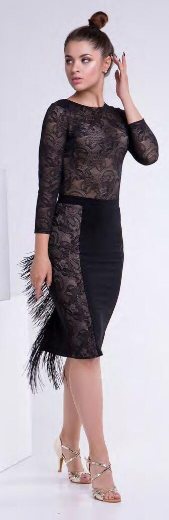 U455 Pencil tango skirt with fringe at the back and sides in lace with beige-nude lining