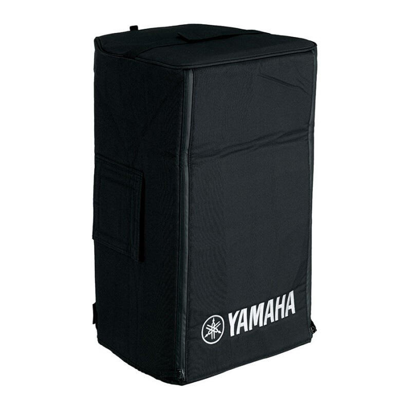 SPCVR-1201 cover DXR12mkII, DXR12, DBR12, CBR12