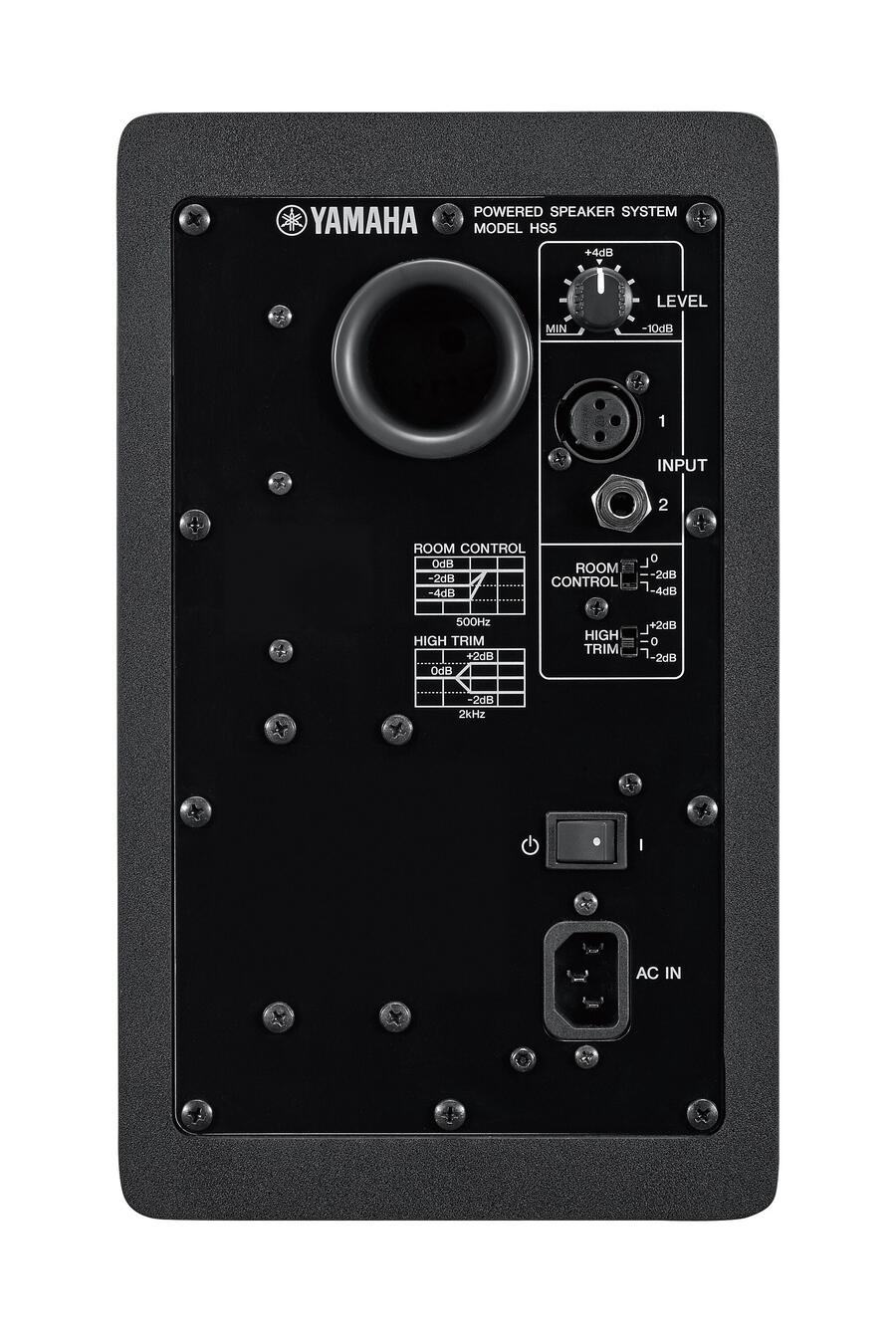 Yamaha HS5 STUDIO MONITOR