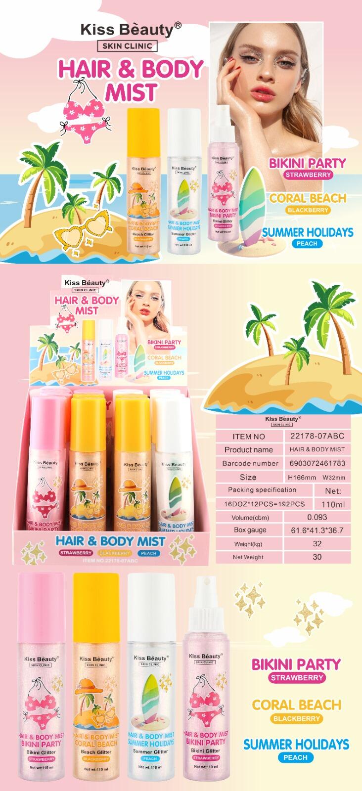 KISS BEAUTY HAIR & BODY MIST  da 110ml [Conf.da 12 pezzi]