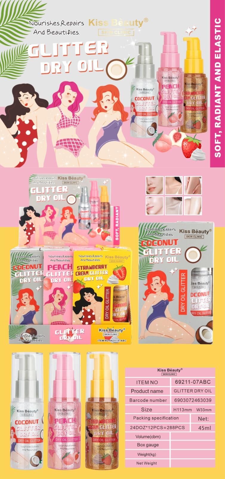 KISS BEAUTY GLITTER DRY OIL [Conf.da 12 pezzi]