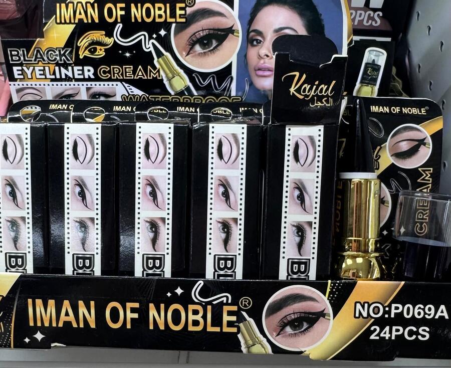 IMAN OF NOBLE KAJAL BLACK EYELINER CREAM [Conf. da 24 pezzi]