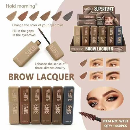HOLD MORNING SUPER FLUFF BROW LACQUER [Conf. da 24 pezzi]