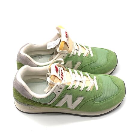 New Balance 574 verde Green