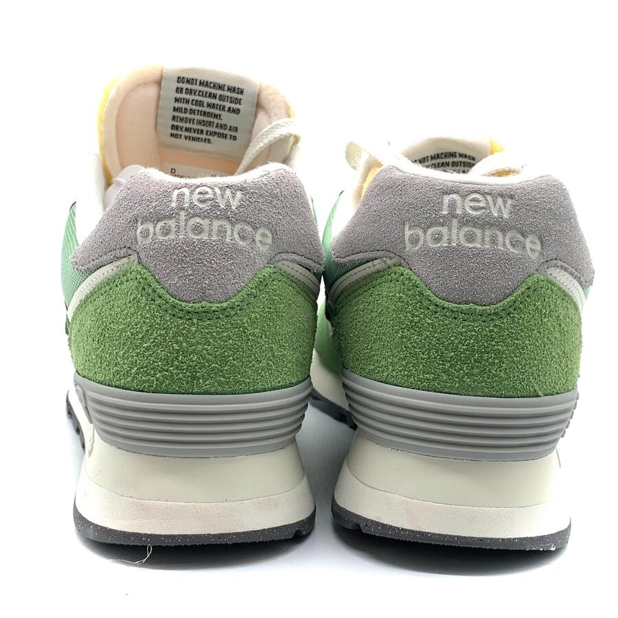 New Balance 574 verde Green