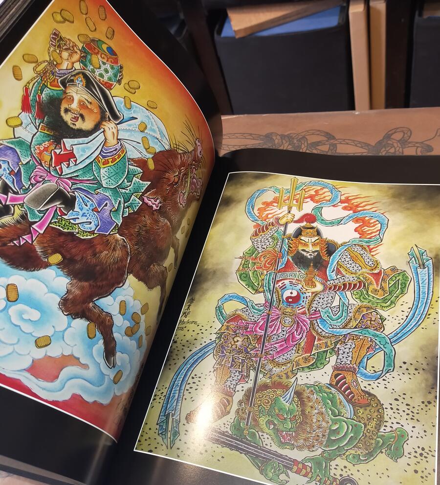 Gods and Warriors -Horimana: The Works of Chris Trevino