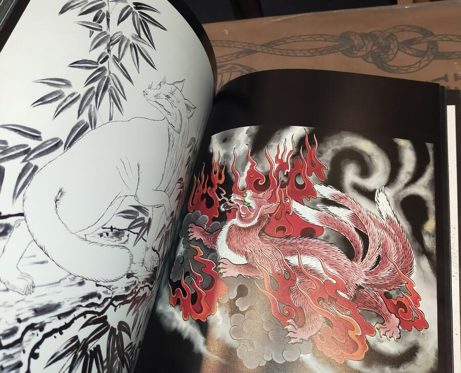 Japanese Mythical Creatures