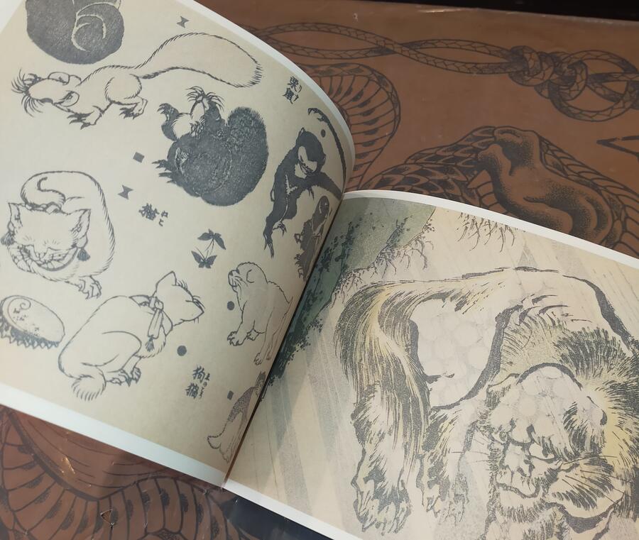 Hokusai Ehon