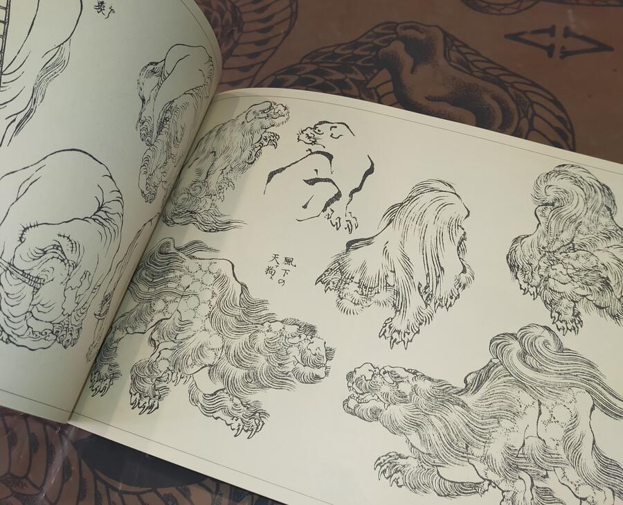 Hokusai Ehon