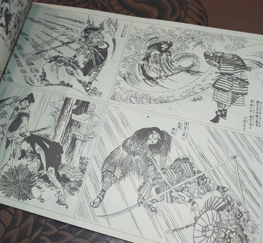 Hokusai Ehon