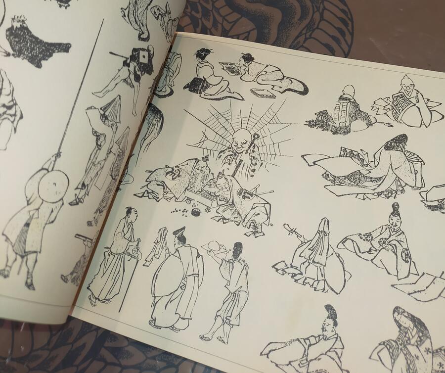 Hokusai Manga 1