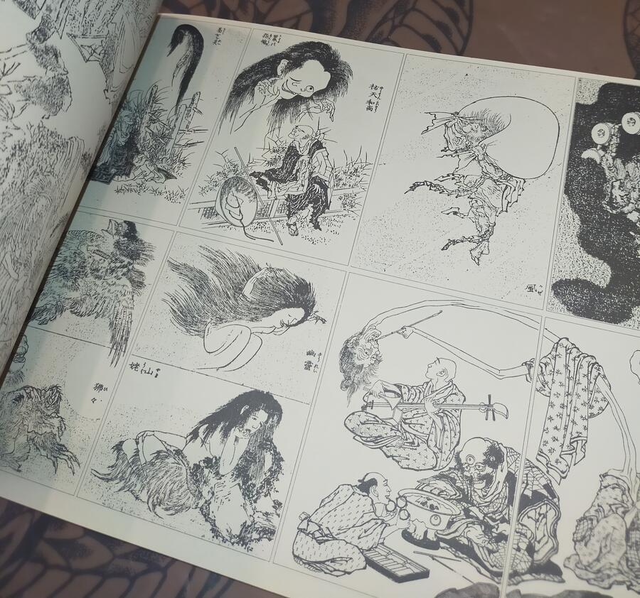 Hokusai Manga 1