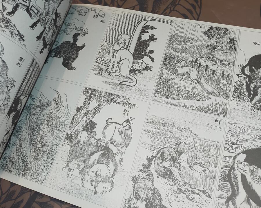Hokusai Manga 1
