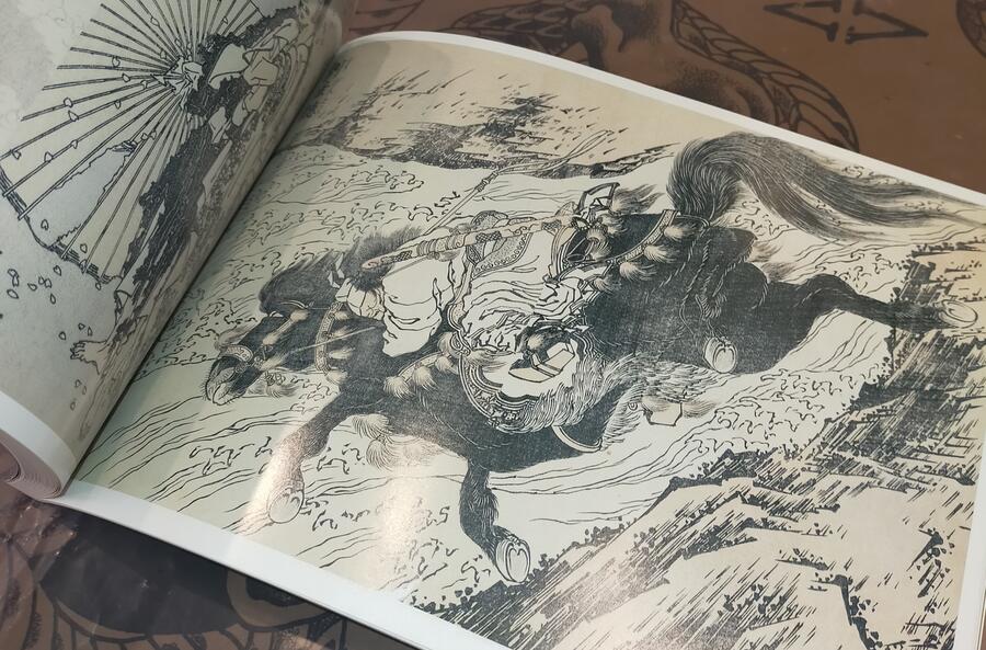 Hokusai Manga 2