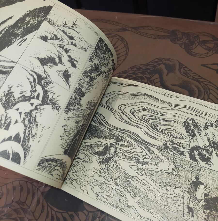Hokusai Manga 2