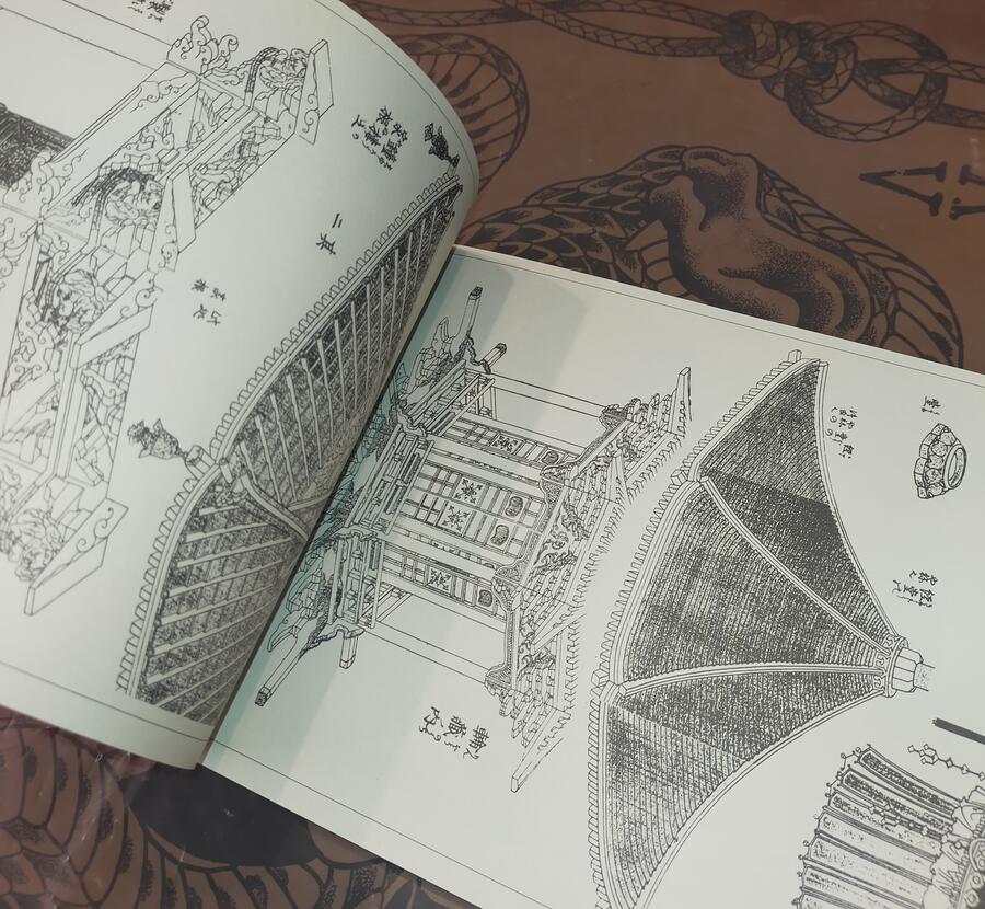 Hokusai Manga 2