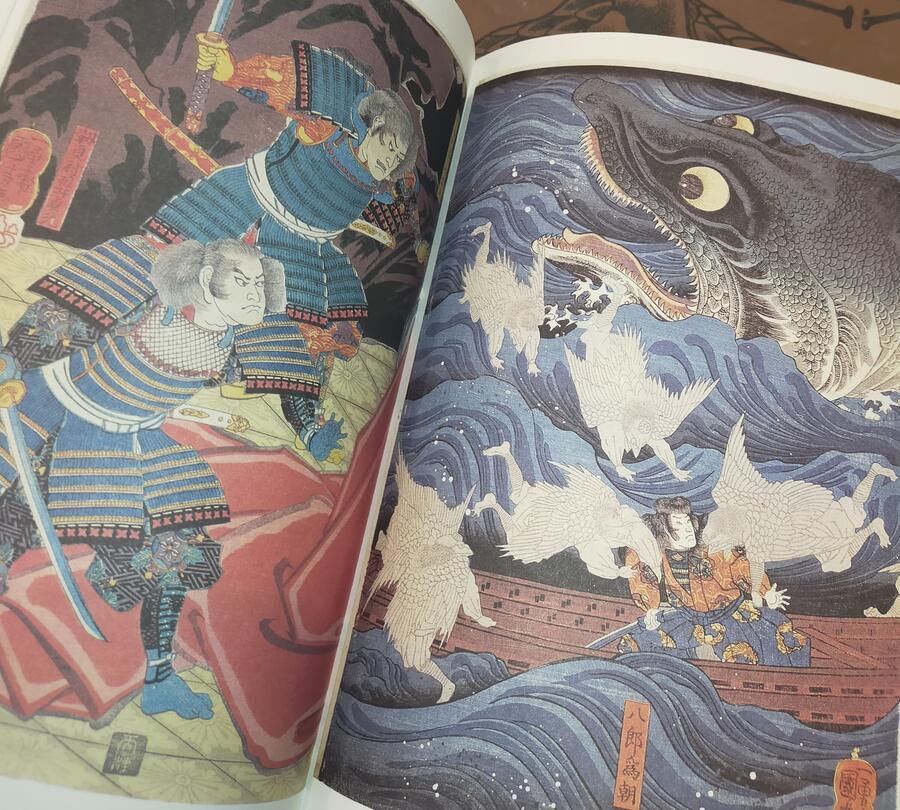Kuniyoshi - 100 Views of Yokai Ukiyo-e