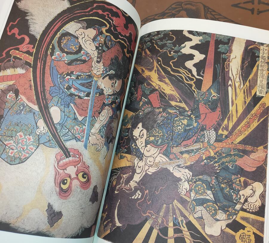Kuniyoshi - 100 Views of Yokai Ukiyo-e