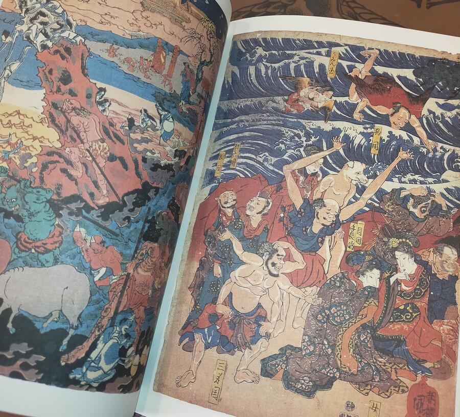 Kuniyoshi - 100 Views of Yokai Ukiyo-e
