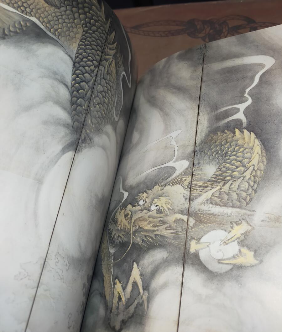 Fantastic Animals - Animals of Edo