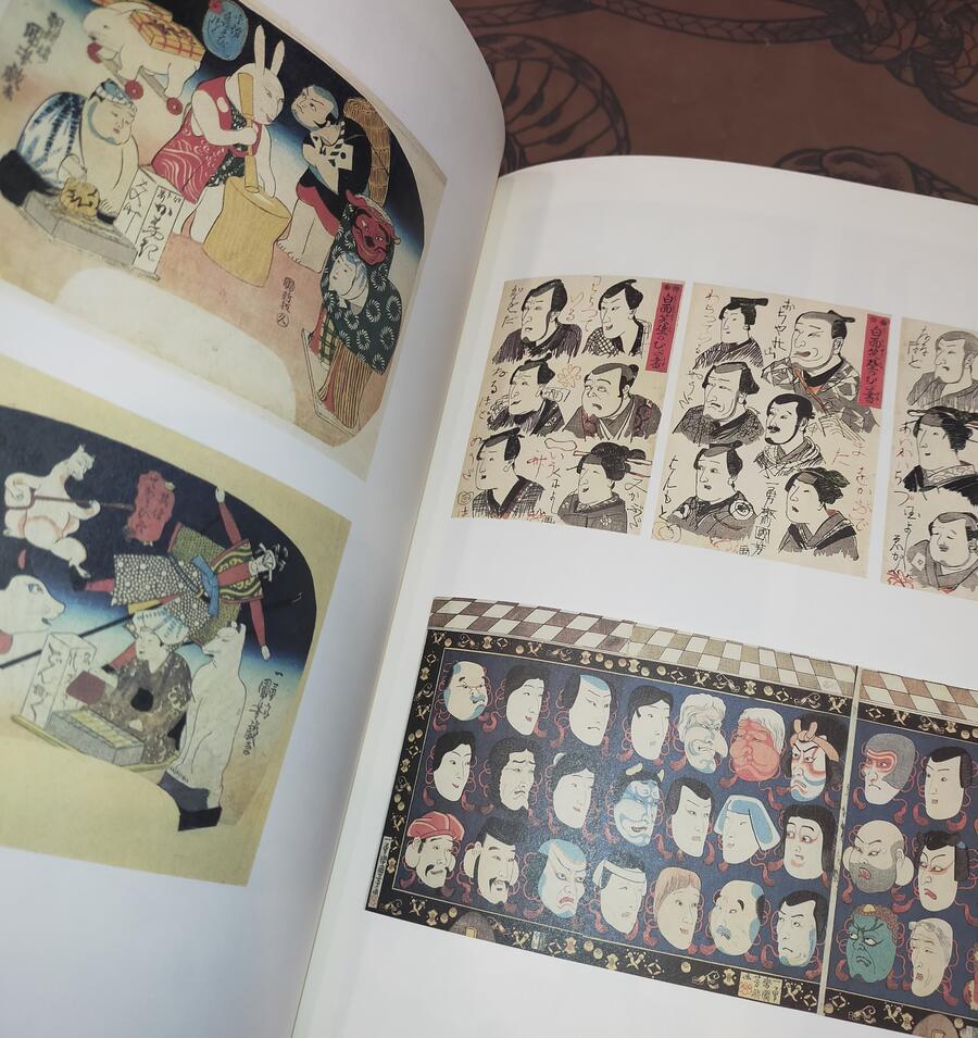 Kuniyoshi - Exhibition Catalogue