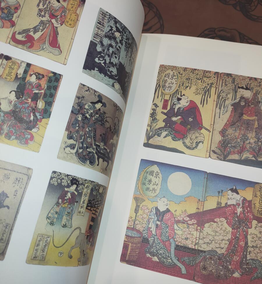 Kuniyoshi - Exhibition Catalogue