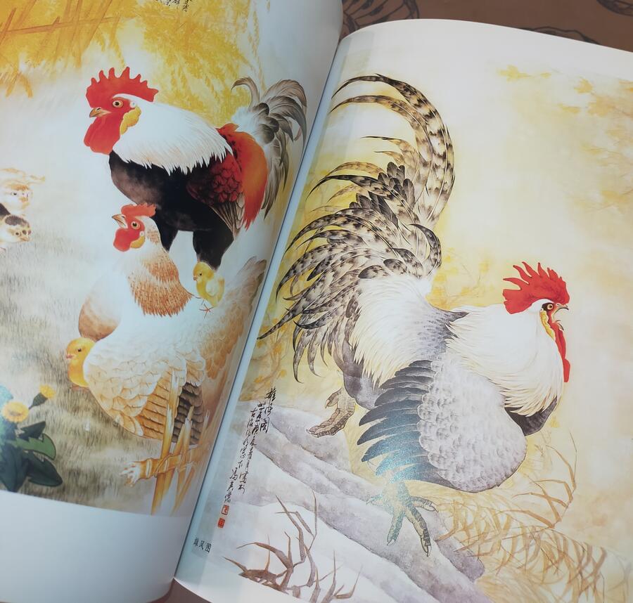 Masterpieces of Chinese Paintings: Birds and Animals